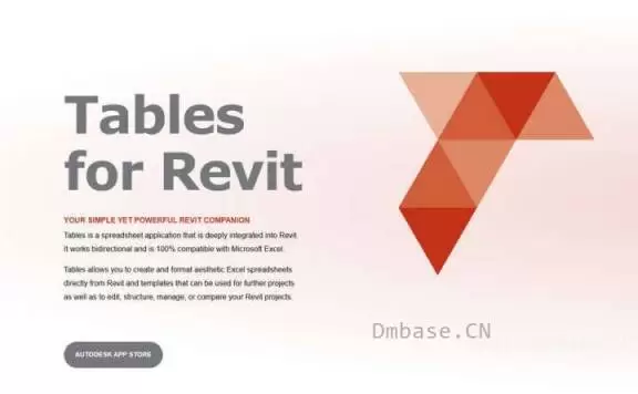 Planworks Tables 2027.1.2_BIM数据管理表格Revit插件