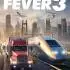 狂热运输3(Transport Fever 3)中文版_运输大亨模拟游戏