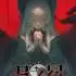月之冕(Moon Corona)中文版_暗黑卡牌ARPG游戏