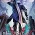 鬼泣5(Devil May Cry 5)官方中文版下载_全DLC_v1.0.0.8