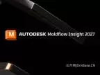 Autodesk Moldflow Insight 2027.1.1中文版软件下载地址