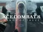皇牌空战8:希芙之翼(ACE COMBAT 8)中文版_空战射击游戏