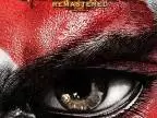 战神3重制版(God of War III Remastered)中文版_PC移植版_v2.3.0