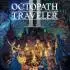 歧路旅人2(OCTOPATH TRAVELER II)中文版_HD-2D风格RPG游戏