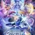 苍蓝雷霆三部曲强化版(Azure Striker Gunvolt Trilogy)中文版_全DLC