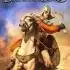 骑马与砍杀2领主(Mount & Blade II: Bannerlord)中文版v1.4.8