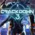 除暴战警3(Crackdown 3)中文版下载_四人合作TPS游戏_v1.0.3162.2