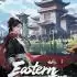 东方时代(Eastern Era)中文版_武侠宗门经营游戏_V1.2.0
